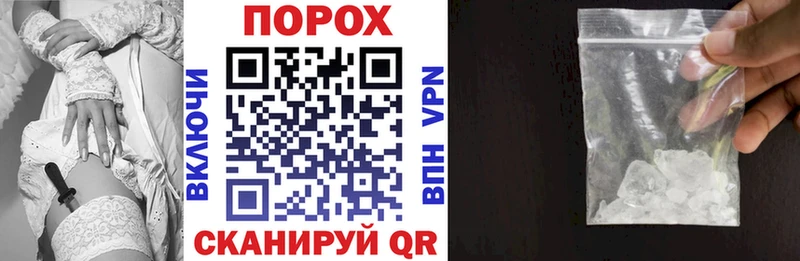 Амфетамин 98% Симферополь