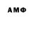 Amphetamine Розовый Hddjgf Jdfjjffj