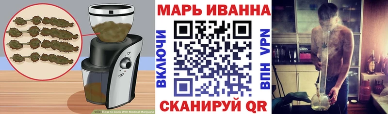 даркнет клад  Симферополь  Cannafood конопля 