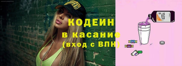 ПСИЛОЦИБИНОВЫЕ ГРИБЫ Переславль-Залесский