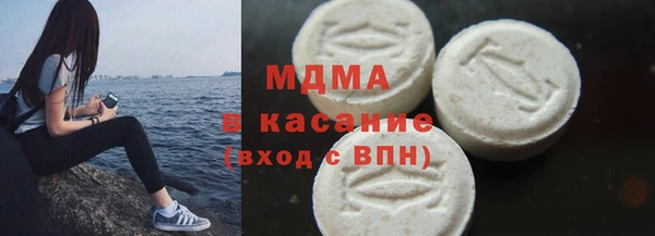 амфетамин Алексеевка