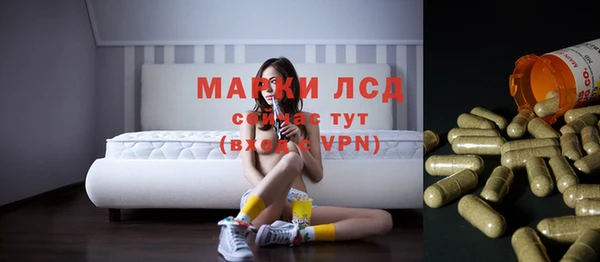 каннабис Алексин