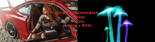 кокаин колумбия Пересвет