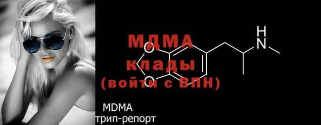 марки lsd Пестово