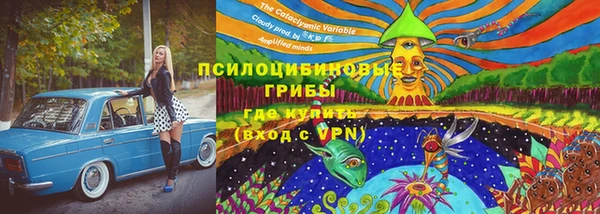 каннабис Алексин