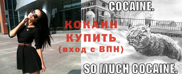 марки lsd Пестово