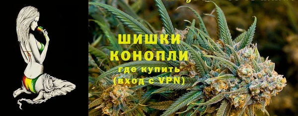 амфетамин Алексеевка