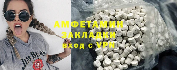 СК Алзамай