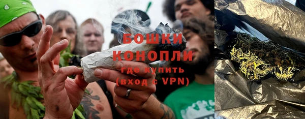 марки lsd Абаза