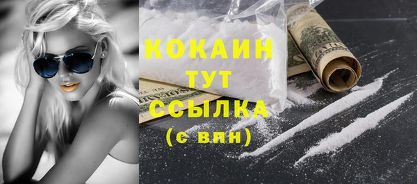 СК Алзамай