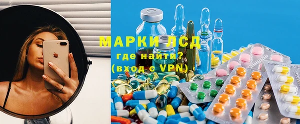 каннабис Алексин