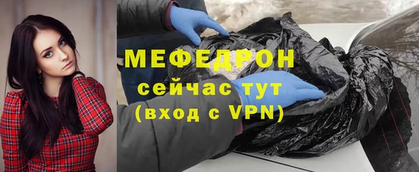 ПСИЛОЦИБИНОВЫЕ ГРИБЫ Переславль-Залесский