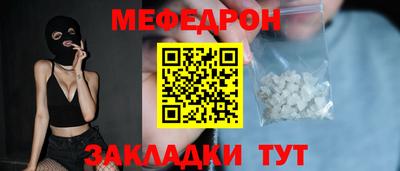 дмт Пушкино