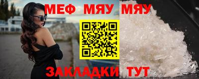 mix Коломна