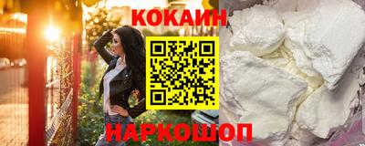 метамфетамин Пугачёв