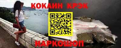 дмт Пушкино