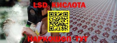 мефедрон Пыть-Ях