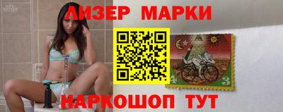 каннабис Рязань