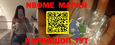 каннабис Рязань