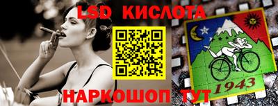 мефедрон Пыть-Ях