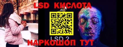 мефедрон Пыть-Ях
