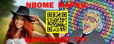 метамфетамин Пугачёв