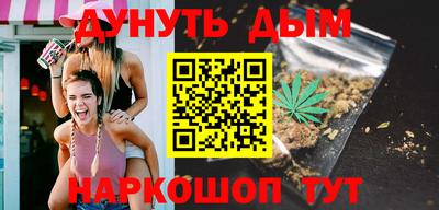 мефедрон Пыть-Ях