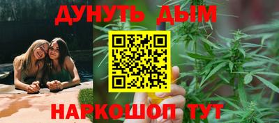 мефедрон Пыть-Ях