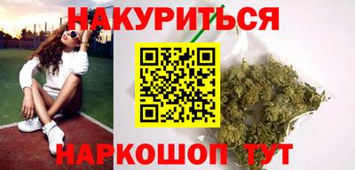 метамфетамин Пугачёв