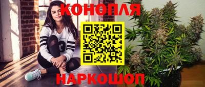 мефедрон Пыть-Ях