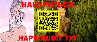 дмт Пушкино