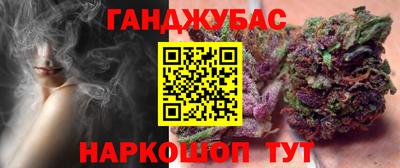 ALPHA-PVP Ковров