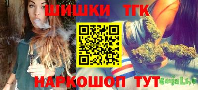 мефедрон Пыть-Ях