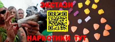 дмт Пушкино