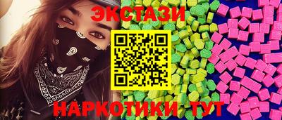 скорость Рыбинск
