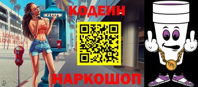 метамфетамин Пугачёв