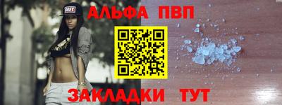 дмт Пушкино