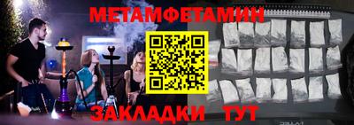 каннабис Рязань