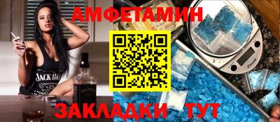 дмт Пушкино