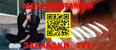 наркотики Когалым