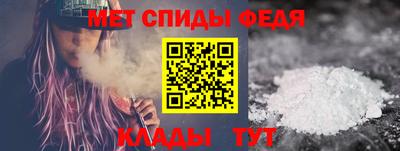 дмт Пушкино