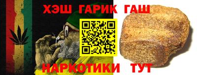 дмт Пушкино