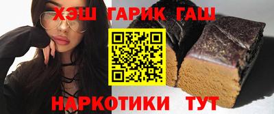 дмт Пушкино