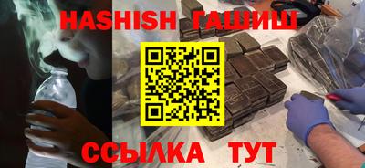 скорость Рыбинск