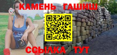 мефедрон Пыть-Ях