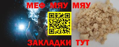 скорость Рыбинск
