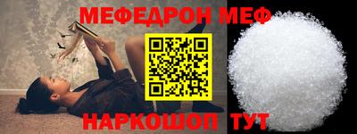 дмт Пушкино