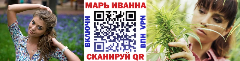 Канабис индика Симферополь